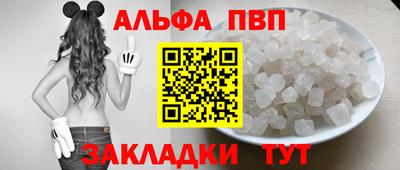мет Первоуральск