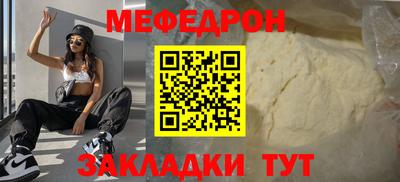 2c-b Партизанск