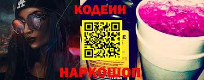 мет Первоуральск