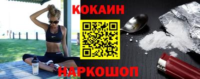 мет Первоуральск