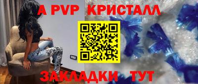 2c-b Партизанск
