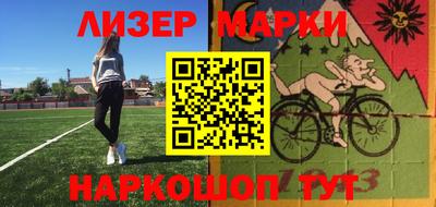трава Пенза