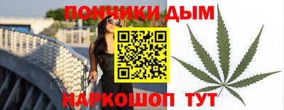 трава Пенза