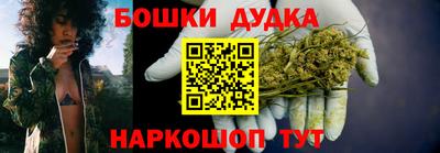 трава Пенза