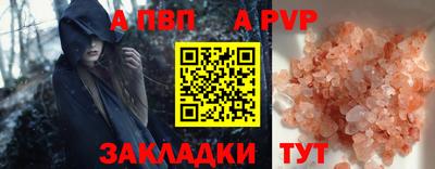 2c-b Партизанск