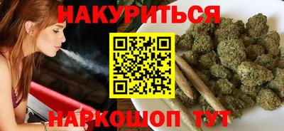 трава Пенза