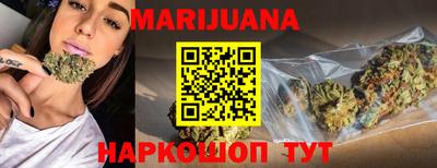 трава Пенза
