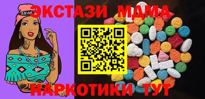 2c-b Партизанск
