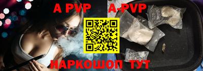 мет Первоуральск