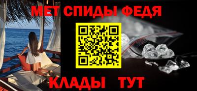 2c-b Партизанск