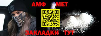 2c-b Партизанск