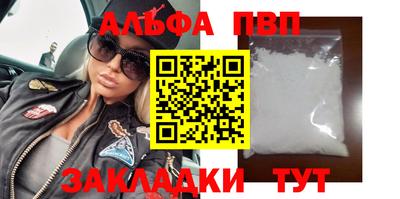 мет Первоуральск