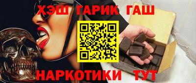 трава Пенза