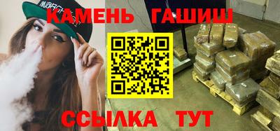 мет Первоуральск