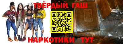 мет Первоуральск